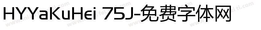 HYYaKuHei 75J字体转换